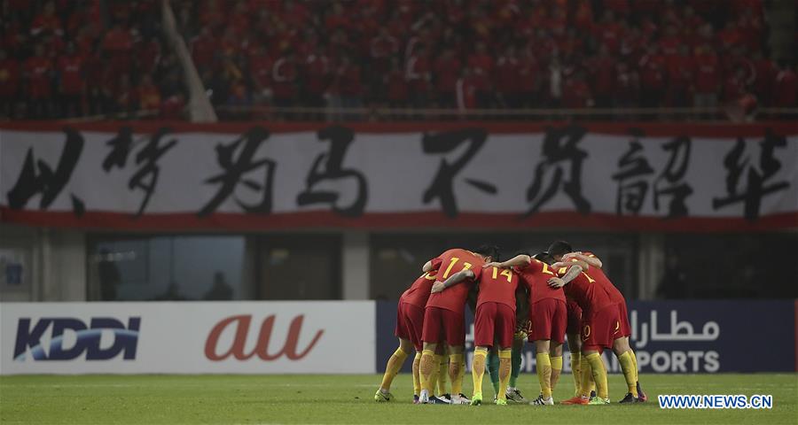 China vence Coreia do Sul e mantém acesa esperan?a de qualifica??o para o Mundial