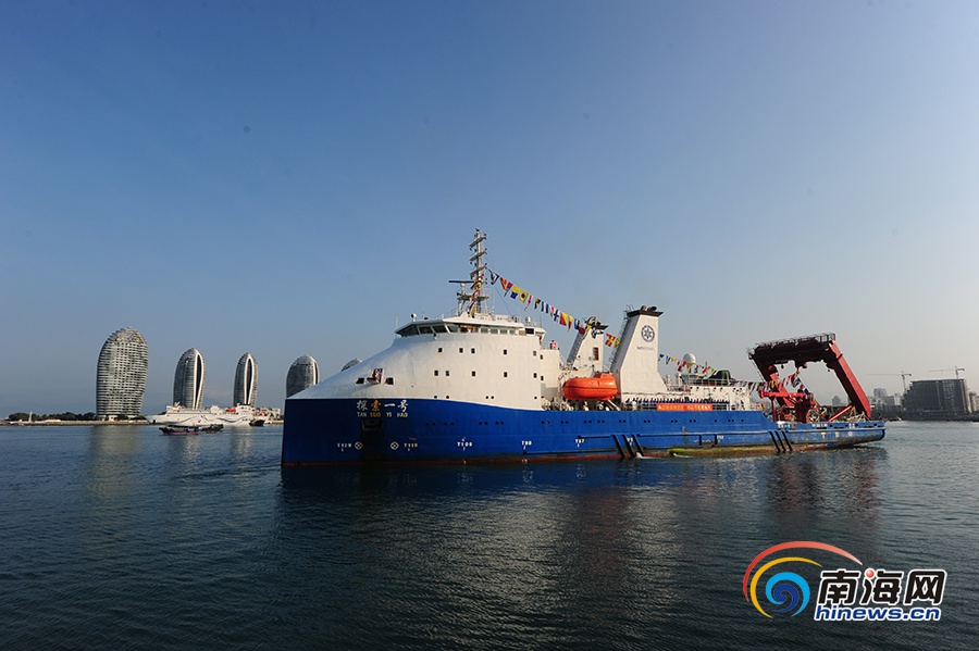 China obtém progressos em expedi??o às águas profundas