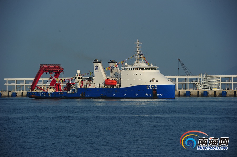 China obtém progressos em expedi??o às águas profundas