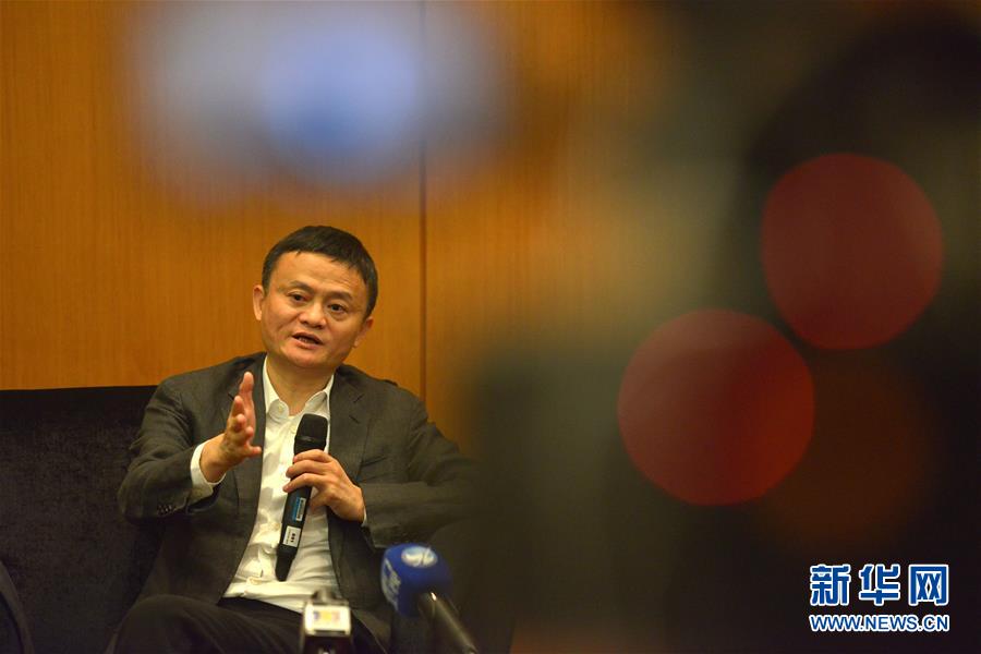Globaliza??o deve ser mais inclusiva, disse presidente do Alibaba