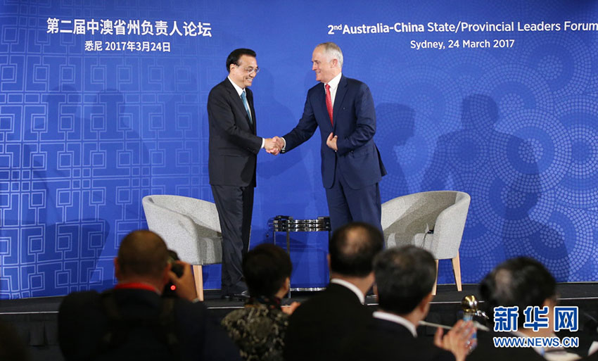 Premiê chinês pede coopera??o local mais estreita com Austrália