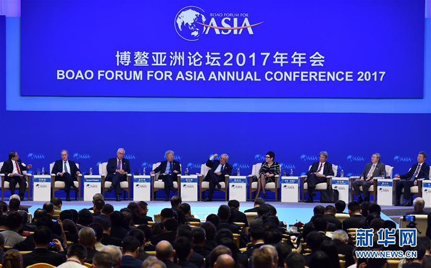 Fórum de Boao encerra com iniciativa pró-globaliza??o