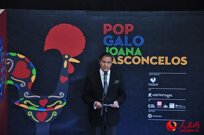 Pop Galo já canta na alvorada da capital chinesa