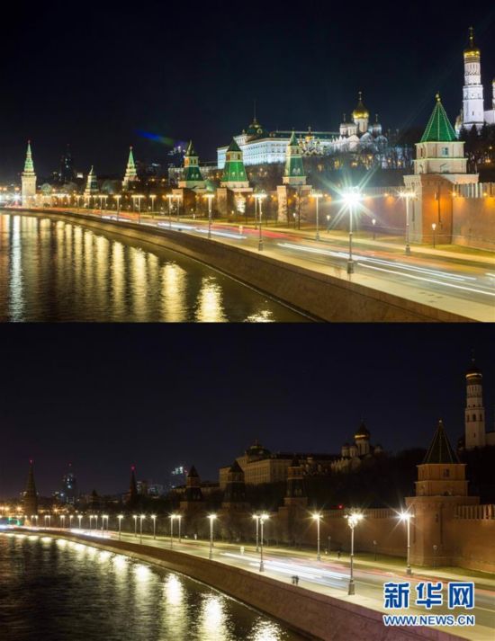 Mundo celebra 10a Hora do Planeta com apag?o