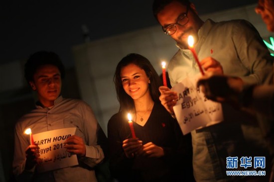 Mundo celebra 10a Hora do Planeta com apag?o