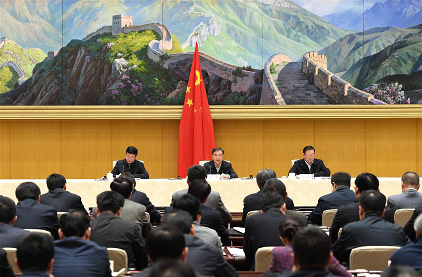 Premiê chinês destaca importancia de reflorestamento e preven??o de incêndios