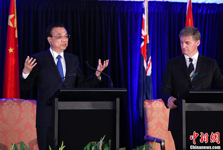 Premiê chinês recebido à maneira Maori