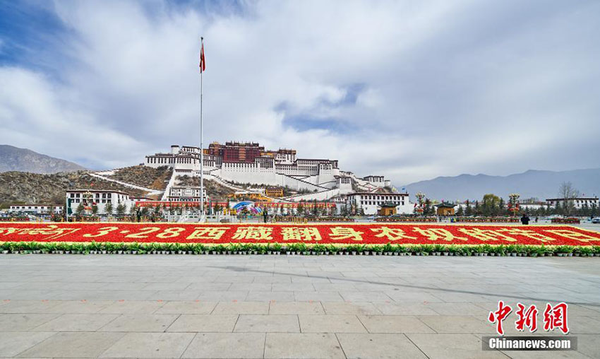 Tibete celebra Dia da Emancipa??o dos Servos