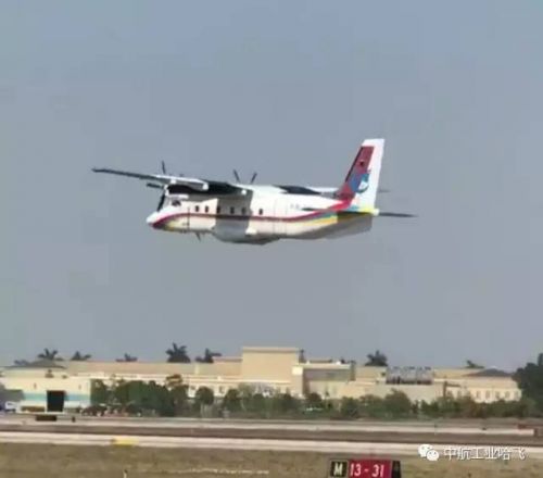 Avi?o civil chinês faz primeiro roadshow nos EUA