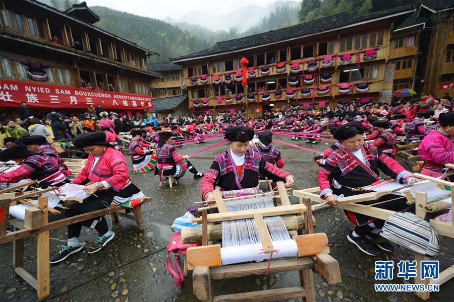 Minorias étnicas celebram “3o dia do 3o mês” do calendário chinês em Guangxi