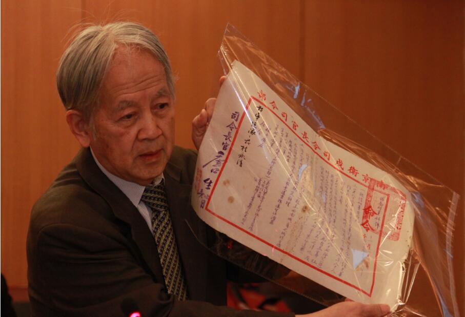 Japonês doa novas provas do Massacre de Nanjing