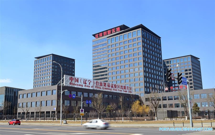 China inaugura sete novas zonas de livre comércio