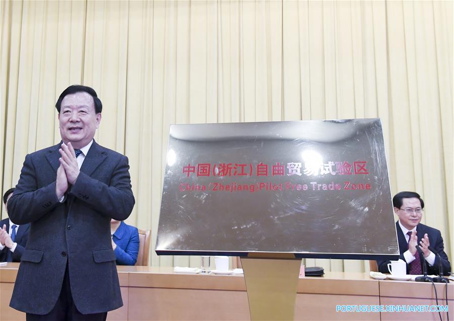 China inaugura sete novas zonas de livre comércio