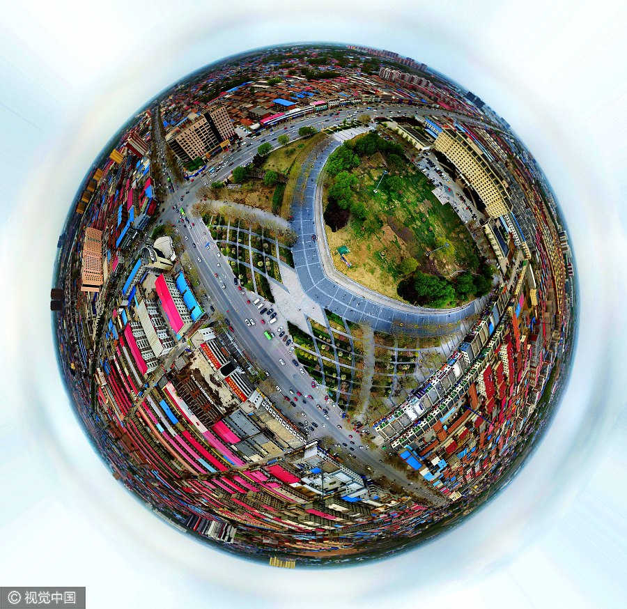 Galeria: Nova área de Xiongan