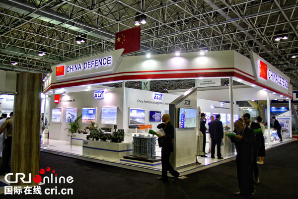 Produtos chineses em destaque na Feira de Defesa do Brasil