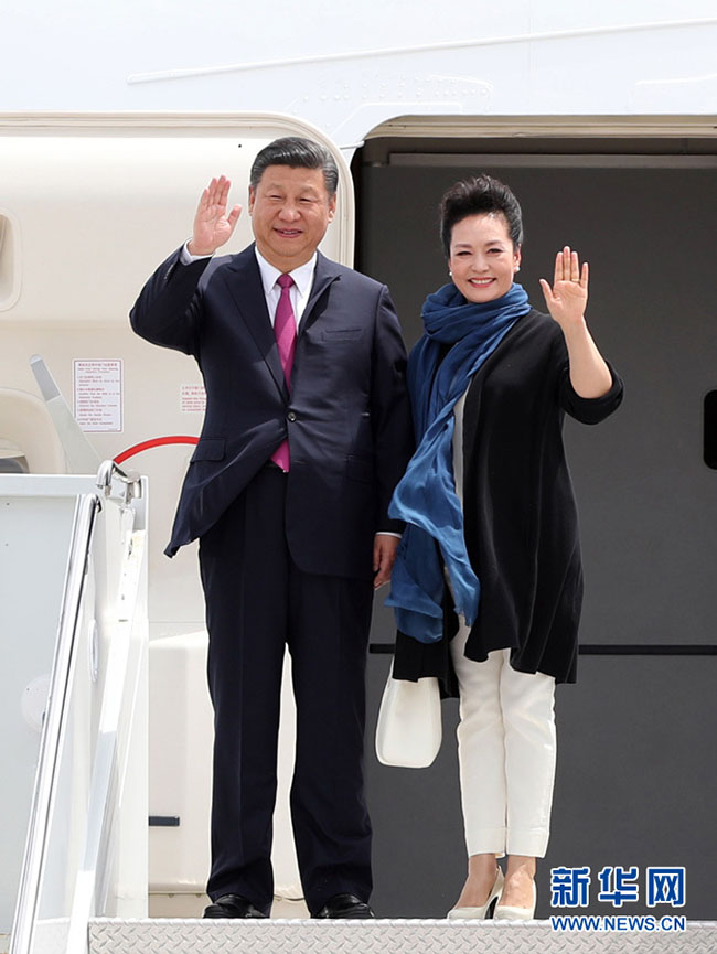 Presidente chinês chega à Flórida para primeira reuni?o com Trump