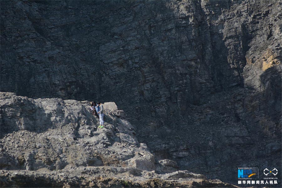 Lago de em forma de cora??o encontrado no sudoeste da China