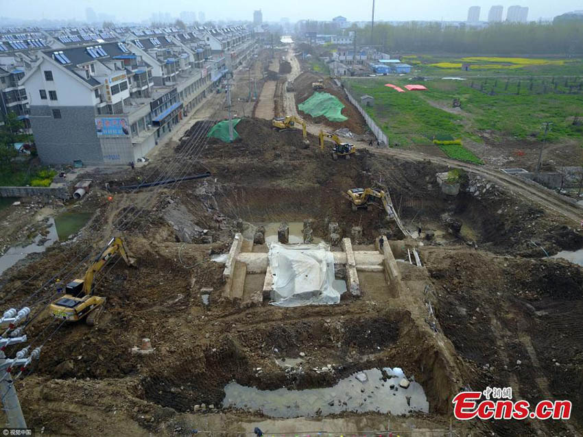 Ponte de pedra é descoberta em ruínas da Dinastia Ming