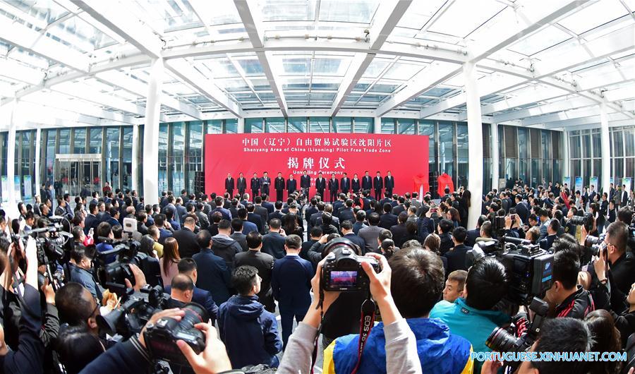 Zona de livre comércio entra em opera??o no norte da China