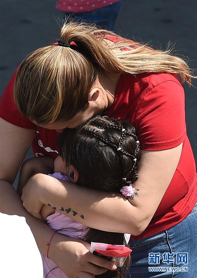 Tiroteio em escola da Califórnia deixa pelo menos dois mortos e dois feridos