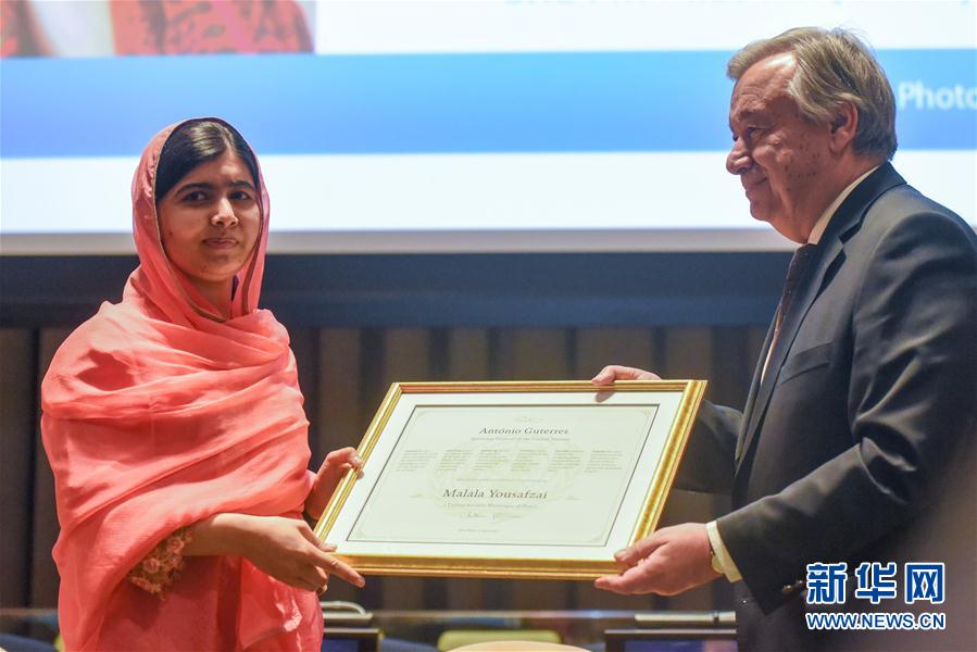 ONU designa Malala Yousafzai como Mensageira da Paz