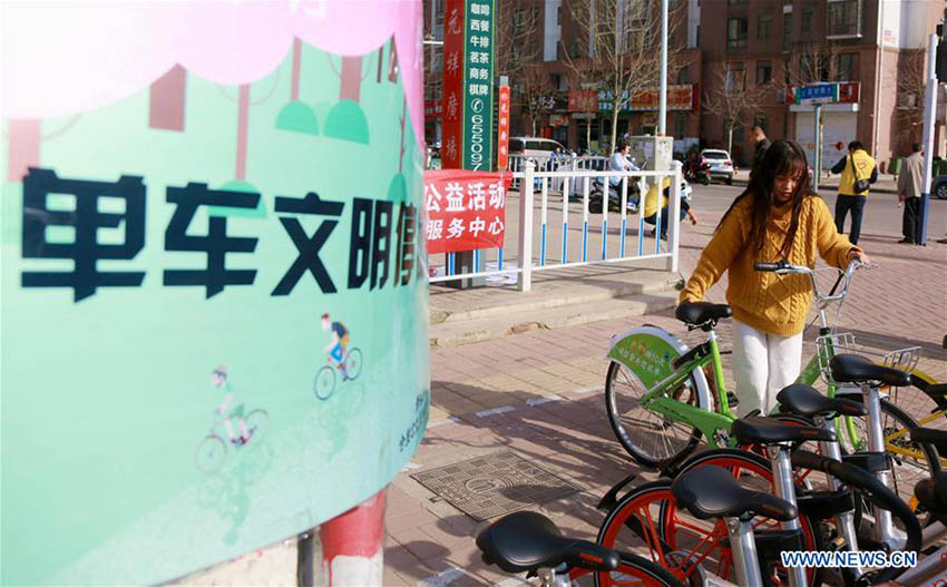 China inicia regulamenta??o dos servi?os de bicicletas compartilhadas