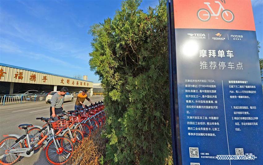 China inicia regulamenta??o dos servi?os de bicicletas compartilhadas