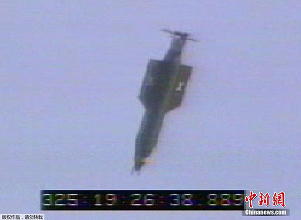 EUA lan?am maior bomba n?o-nuclear sobre o Afeganist?o