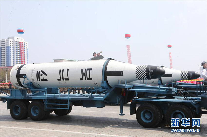 RPDC realiza parada militar