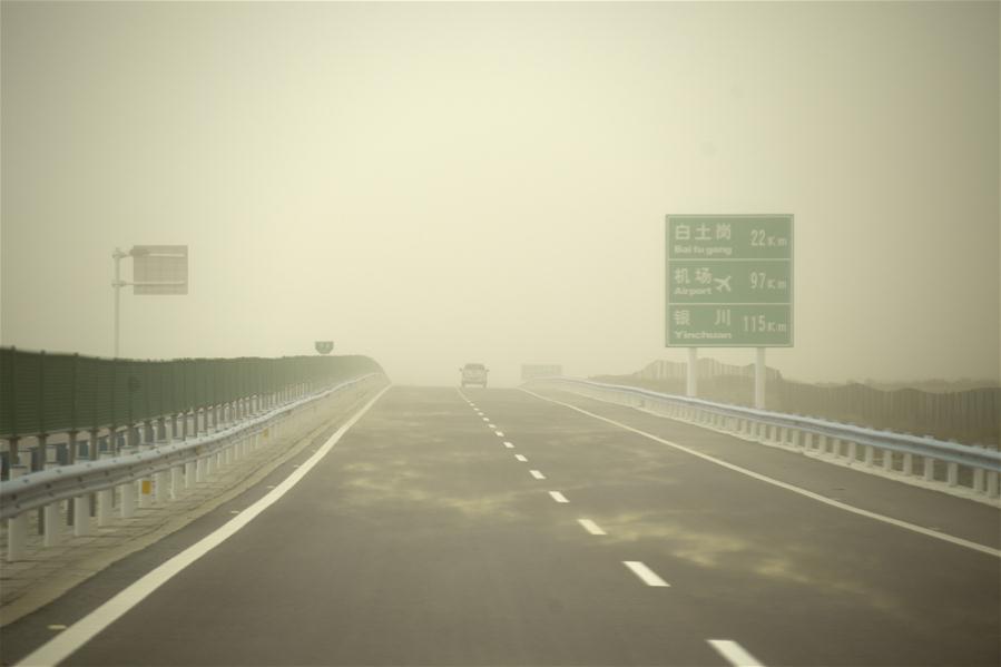 Tempestade de areia atinge o noroeste da China