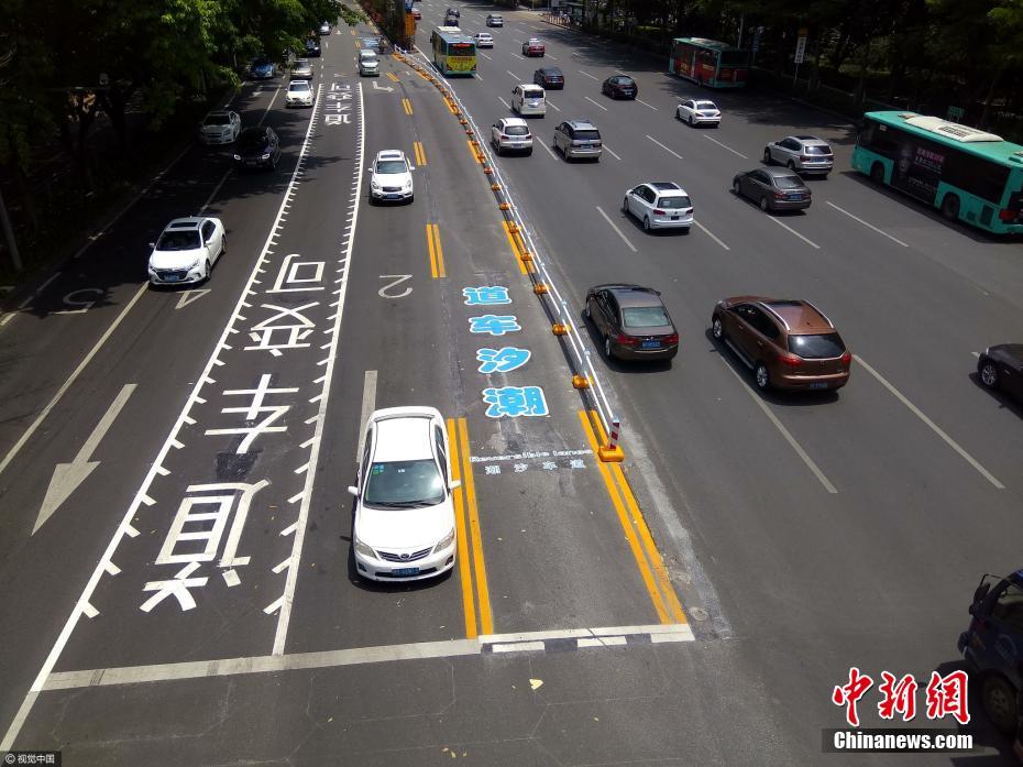 China instala primeiro separador movível por controlo remoto em estrada de Shenzhen