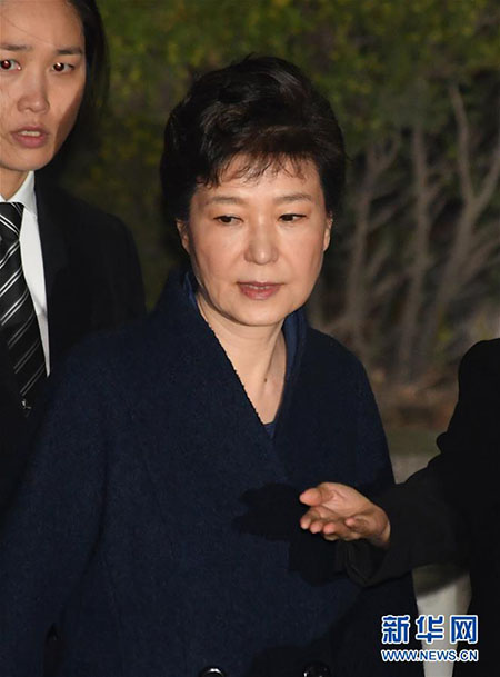Ex-presidente sul-coreana será julgada após acusa??es por corrup??o
