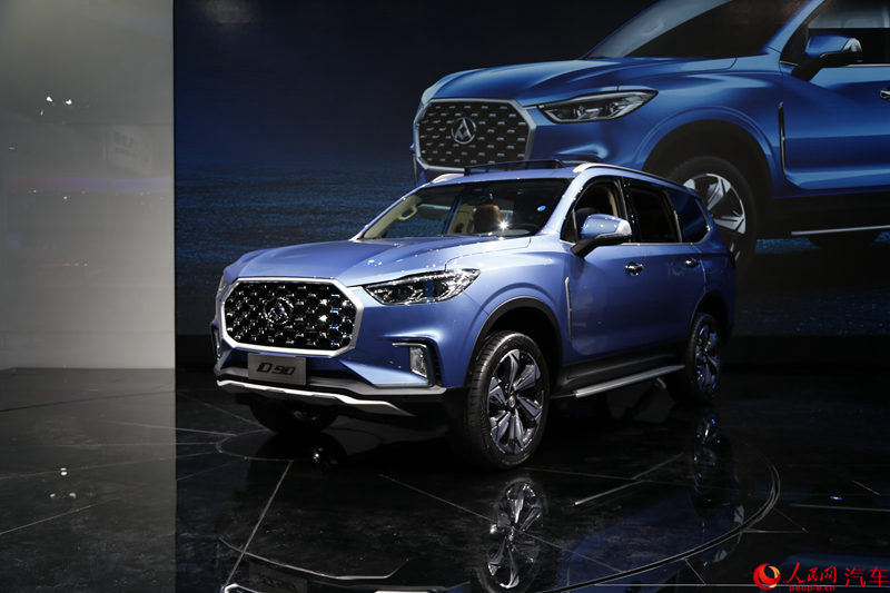 Inaugurado 17o Sal?o do Automóvel em Shanghai 