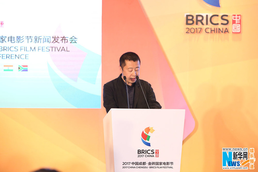 China sediará Festival de Cinema do BRICS em junho
