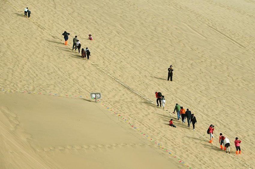 Iniciativa do Cintur?o e Rota impulsiona turismo em Dunhuang