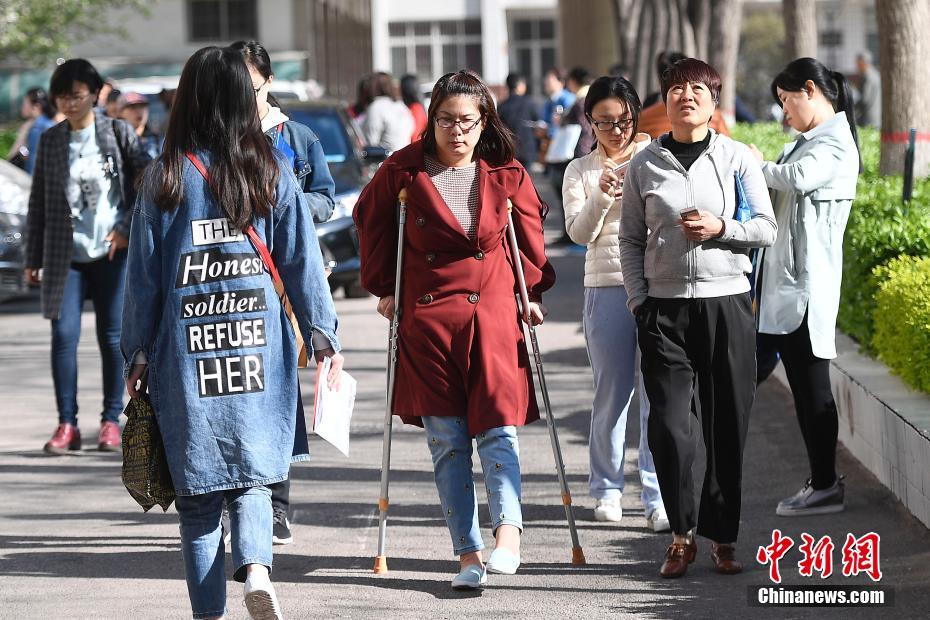 Concurso Nacional para a administra??o estatal teve lugar em 24 províncias na China