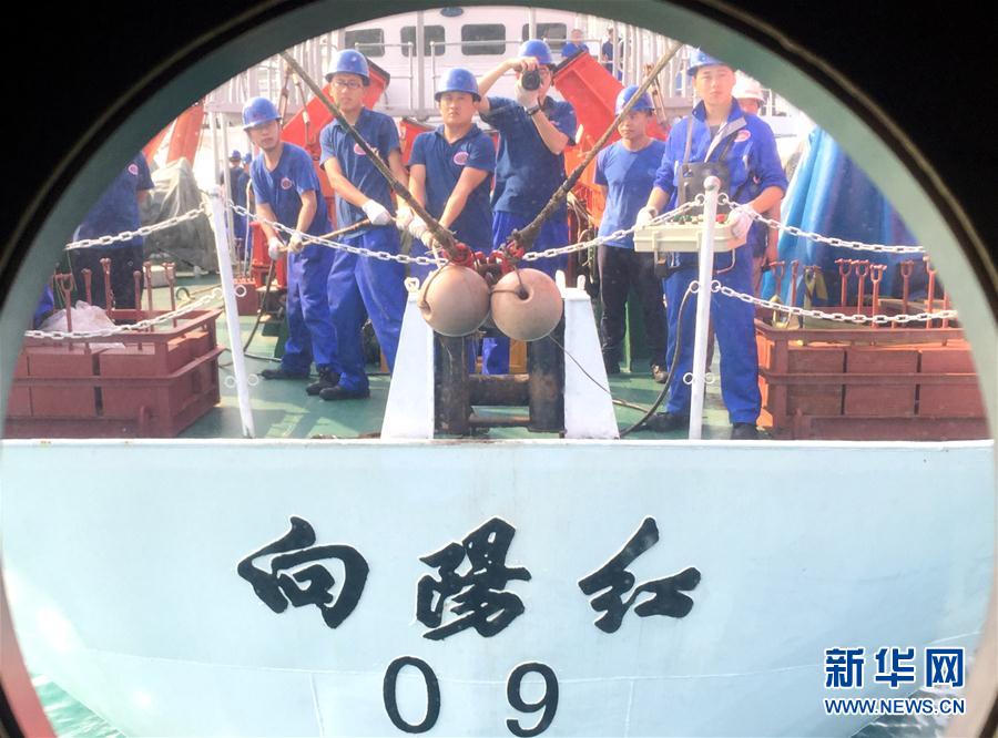 Submersível chinês Jiaolong testado antes de mergulho no Mar do Sul da China