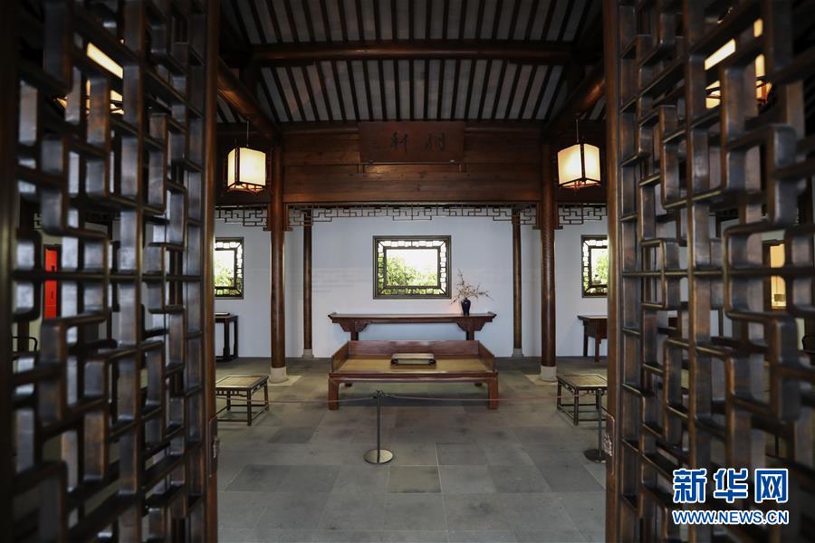 Museu Metropolitano de Arte de Nova Iorque recebe Jardim inspirado em Suzhou