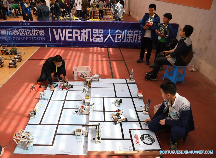 Qualifica??es de Chongqing da Competi??o Juvenil de Robótica