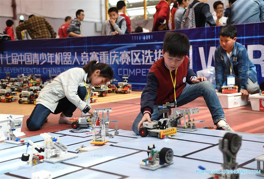 Qualifica??es de Chongqing da Competi??o Juvenil de Robótica