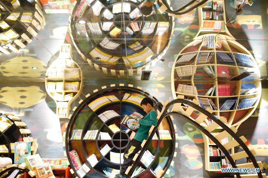 Livraria com decora??o inovadora atrai crian?as em Hangzhou