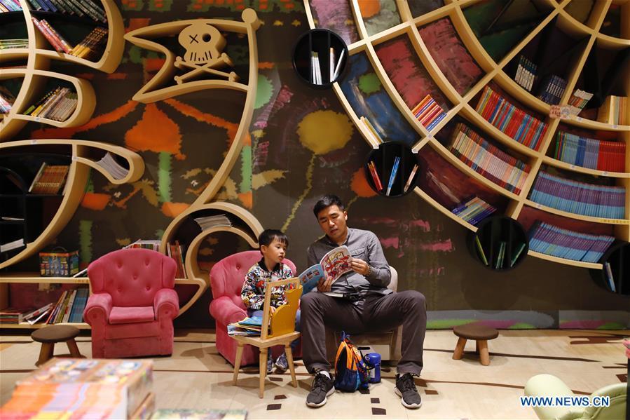 Livraria com decora??o inovadora atrai crian?as em Hangzhou