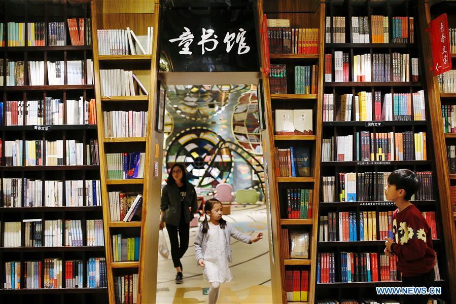 Livraria com decora??o inovadora atrai crian?as em Hangzhou