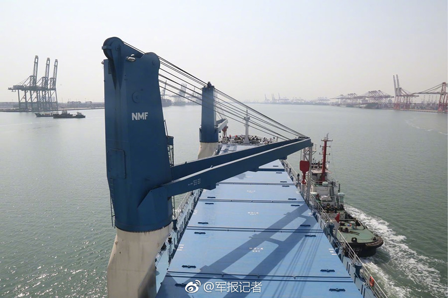 Foguete Longa Marcha-5 Y2 parte para local de lan?amento