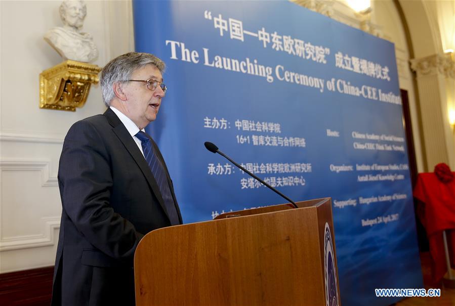 China lan?a think tank “Instituto China-CEE” na Hungria