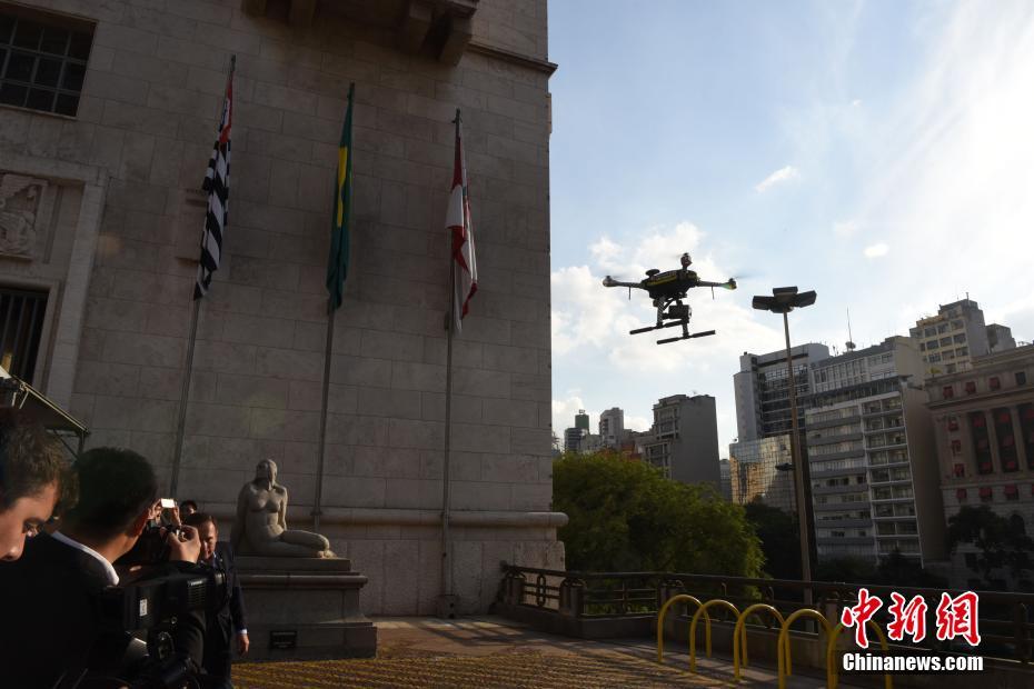 Drone de fabrica??o chinesa estreia no mercado brasileiro