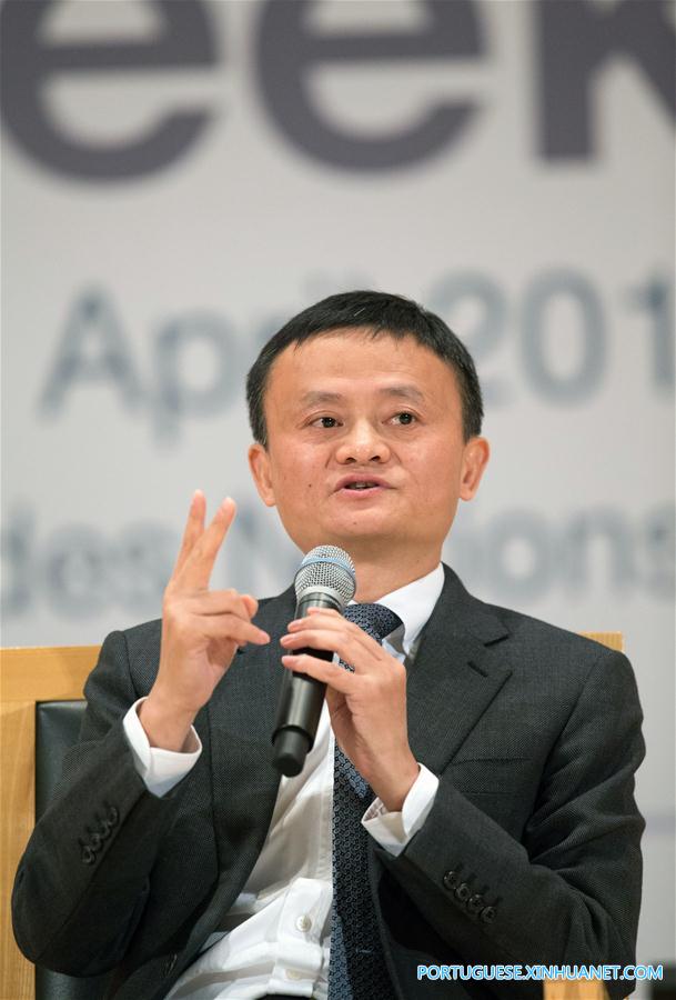 Jack Ma participa da 3a edi??o da Semana do Comércio Eletr?nico da UNCTAD