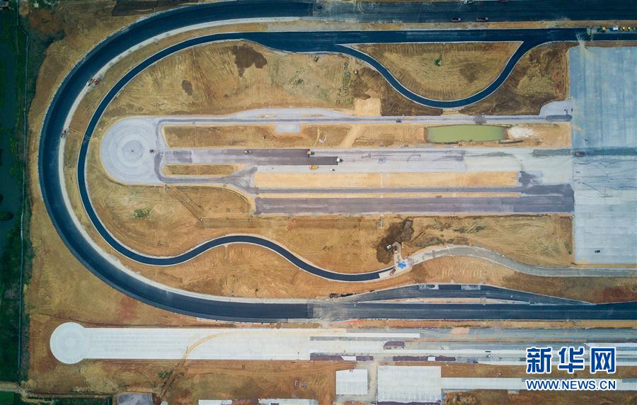 Nanjing: Pista circular de alta velocidade entrará em funcionamento em julho