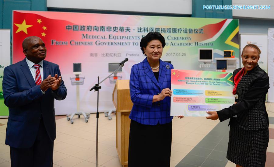 Vice-premiê chinesa elogia amizade entre China e áfrica do Sul