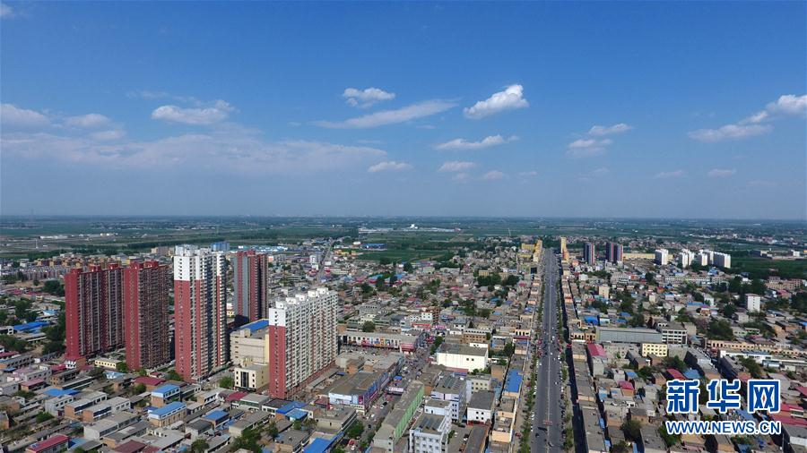 Nova área de Xiongan lan?ará concurso internacional para plano regulatório da cidade